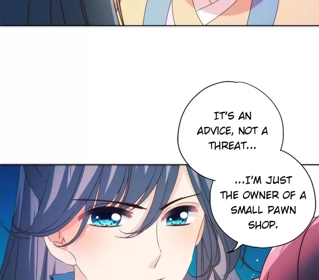 The Empress' Poor-quality Special Effects Chapter 95 page 7 - 
