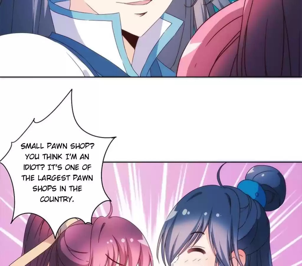 The Empress' Poor-quality Special Effects Chapter 95 page 8 - 