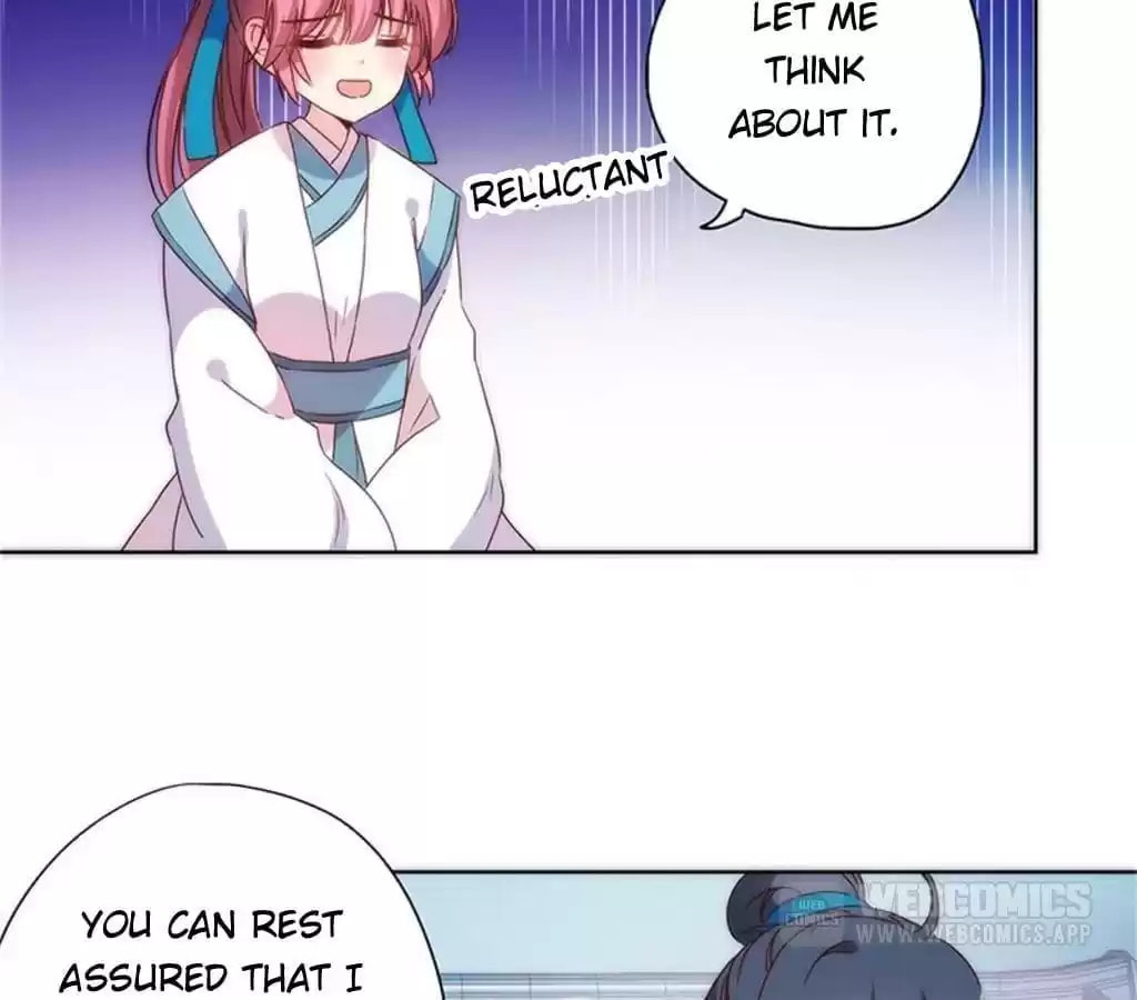 The Empress' Poor-quality Special Effects Chapter 96 page 18 - 