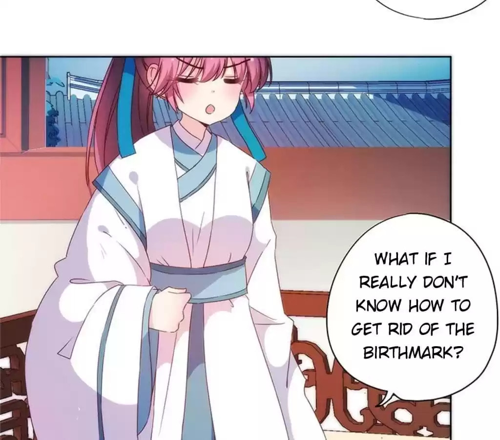 The Empress' Poor-quality Special Effects Chapter 96 page 20 - 