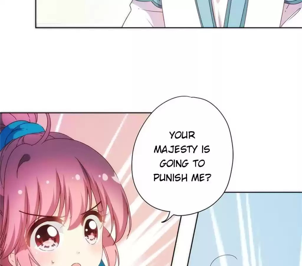The Empress' Poor-quality Special Effects Chapter 96 page 3 - 