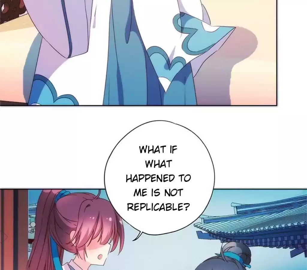 The Empress' Poor-quality Special Effects Chapter 96 page 21 - 
