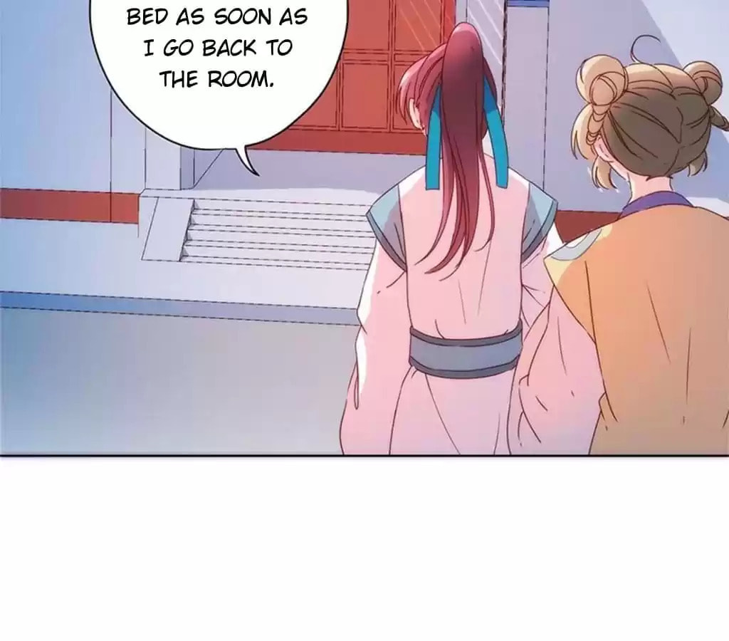 The Empress' Poor-quality Special Effects Chapter 96 page 38 - 