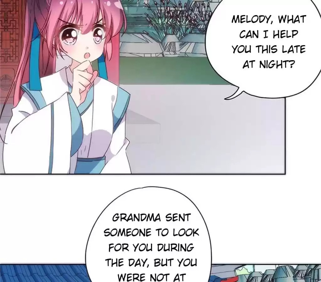 The Empress' Poor-quality Special Effects Chapter 96 page 44 - 