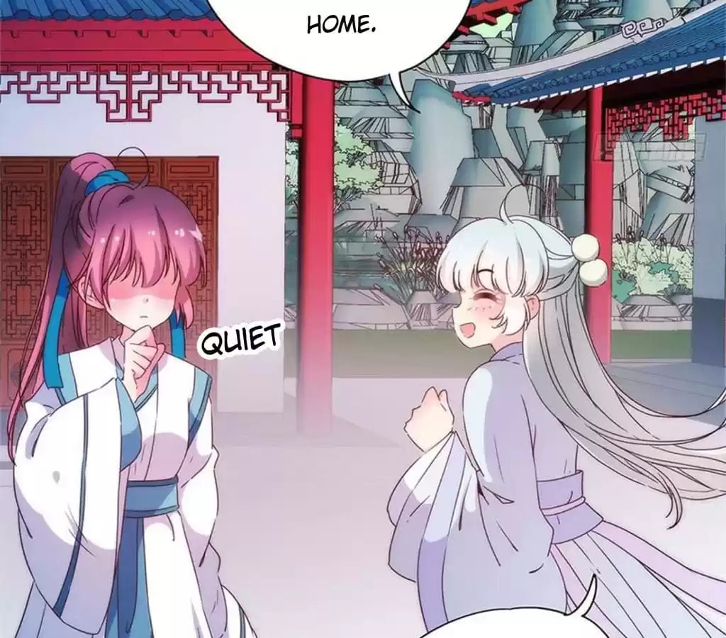 The Empress' Poor-quality Special Effects Chapter 96 page 45 - 