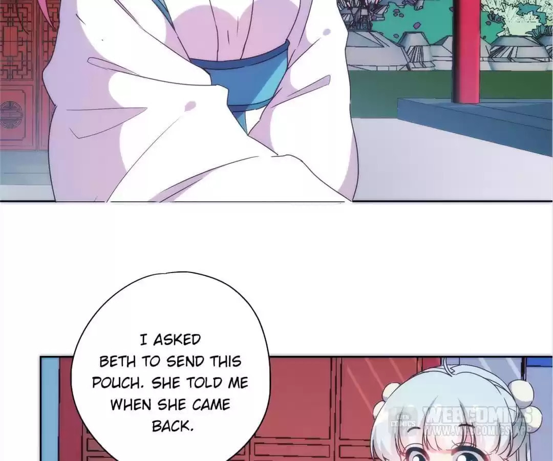 The Empress' Poor-quality Special Effects Chapter 97 page 2 - 