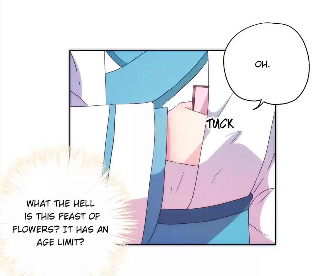 The Empress' Poor-quality Special Effects Chapter 97 page 13 - 