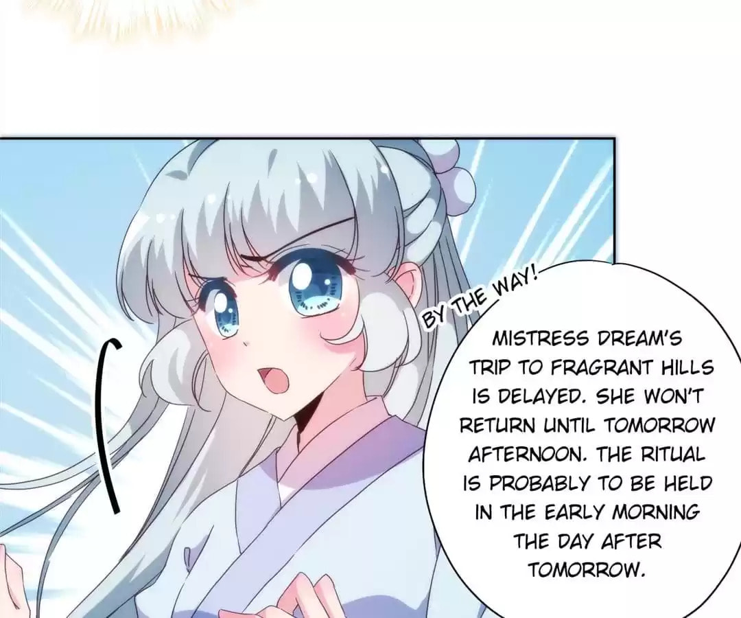 The Empress' Poor-quality Special Effects Chapter 97 page 14 - 