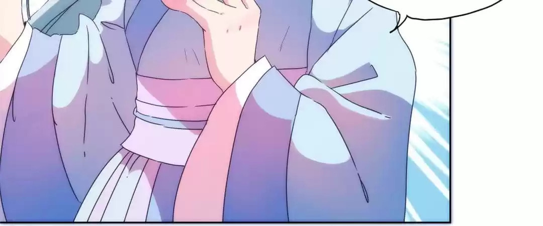 The Empress' Poor-quality Special Effects Chapter 97 page 15 - 