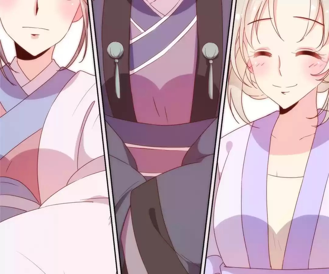 The Empress' Poor-quality Special Effects Chapter 97 page 25 - 