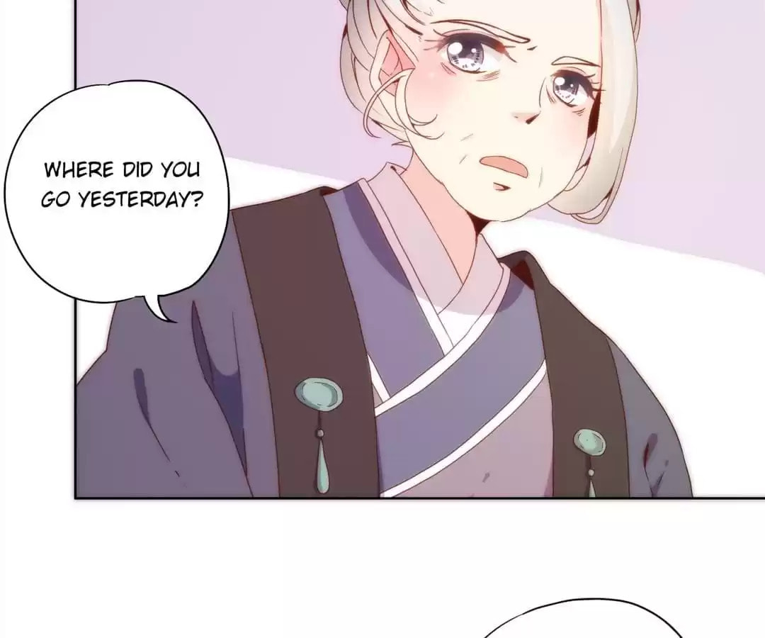 The Empress' Poor-quality Special Effects Chapter 97 page 28 - 