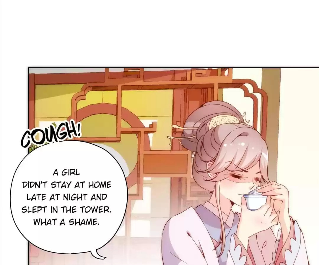 The Empress' Poor-quality Special Effects Chapter 97 page 30 - 