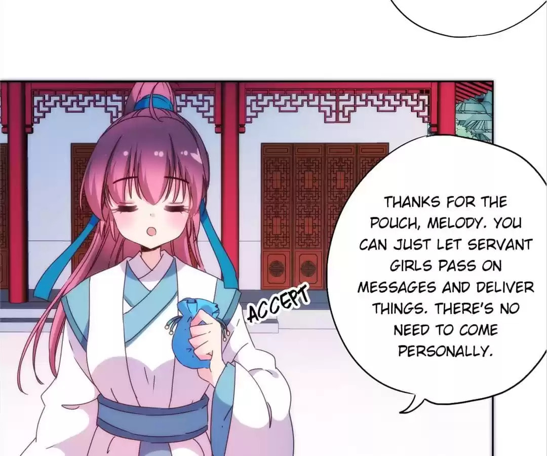 The Empress' Poor-quality Special Effects Chapter 97 page 4 - 