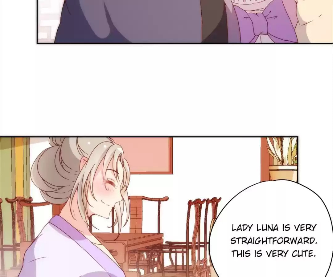 The Empress' Poor-quality Special Effects Chapter 97 page 37 - 