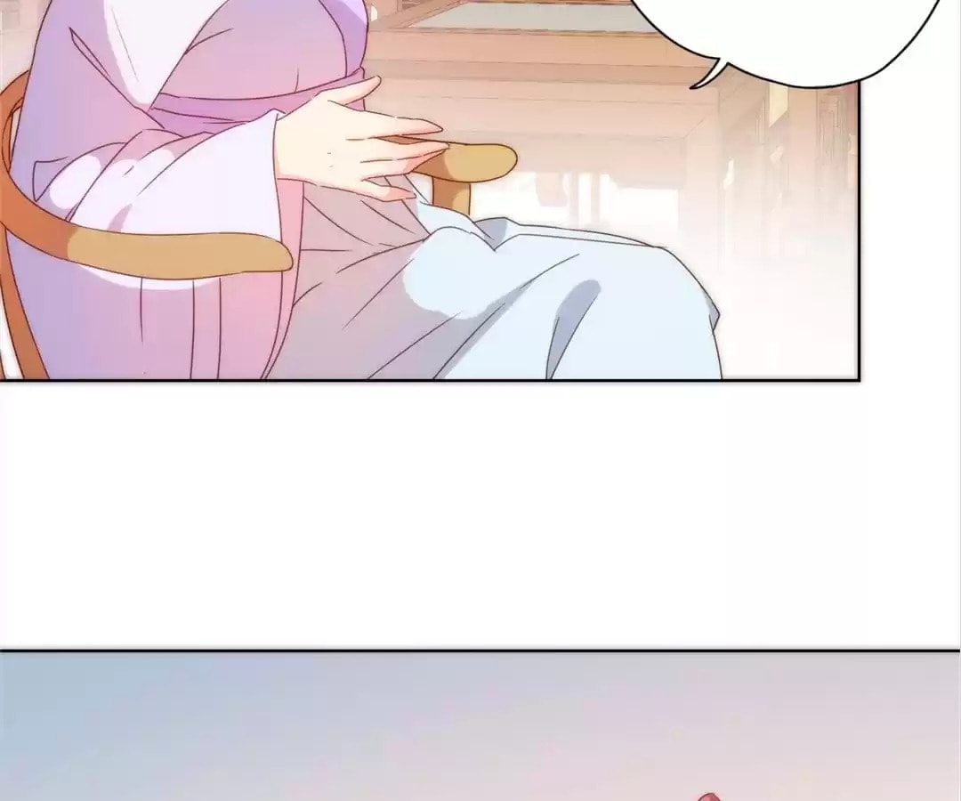 The Empress' Poor-quality Special Effects Chapter 97 page 38 - 