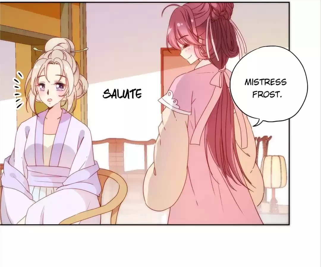 The Empress' Poor-quality Special Effects Chapter 97 page 40 - 
