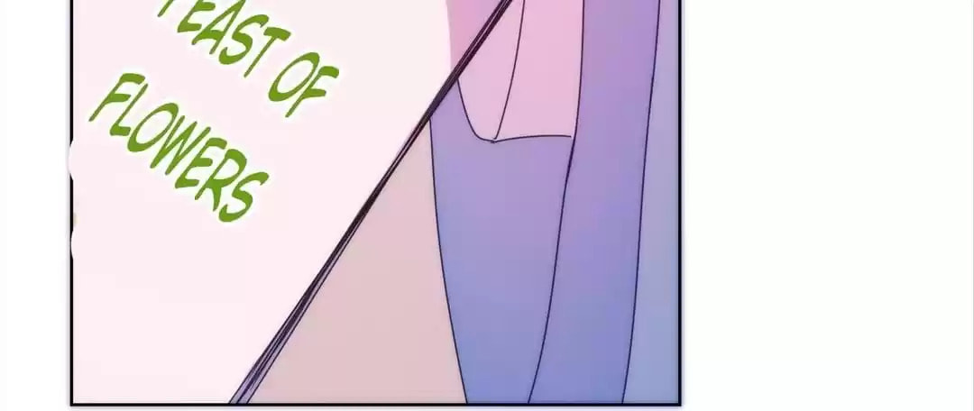The Empress' Poor-quality Special Effects Chapter 97 page 7 - 