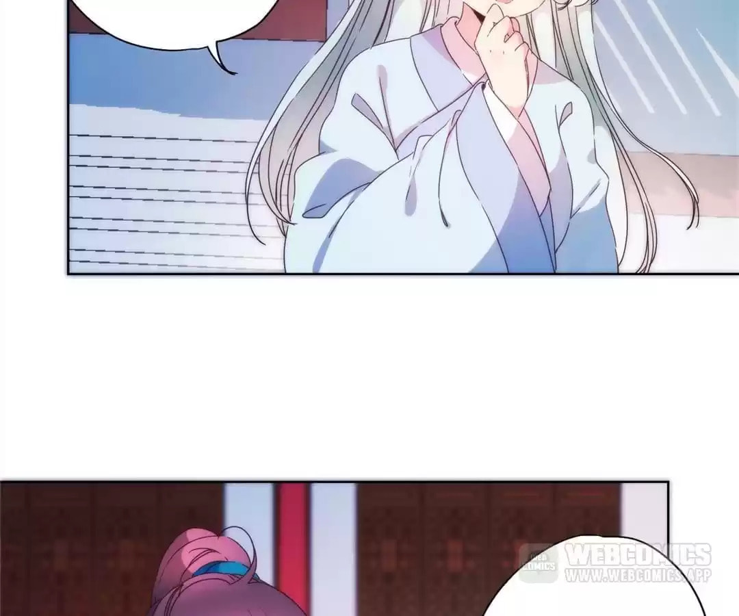 The Empress' Poor-quality Special Effects Chapter 97 page 10 - 
