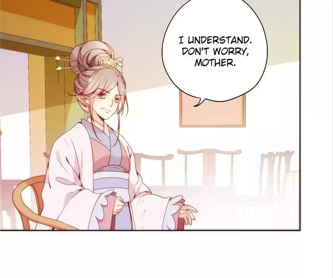 The Empress' Poor-quality Special Effects Chapter 98 page 12 - 