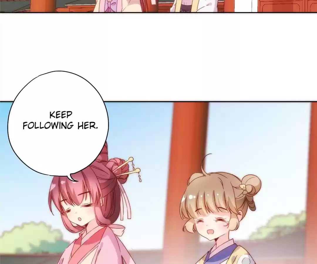 The Empress' Poor-quality Special Effects Chapter 98 page 17 - 