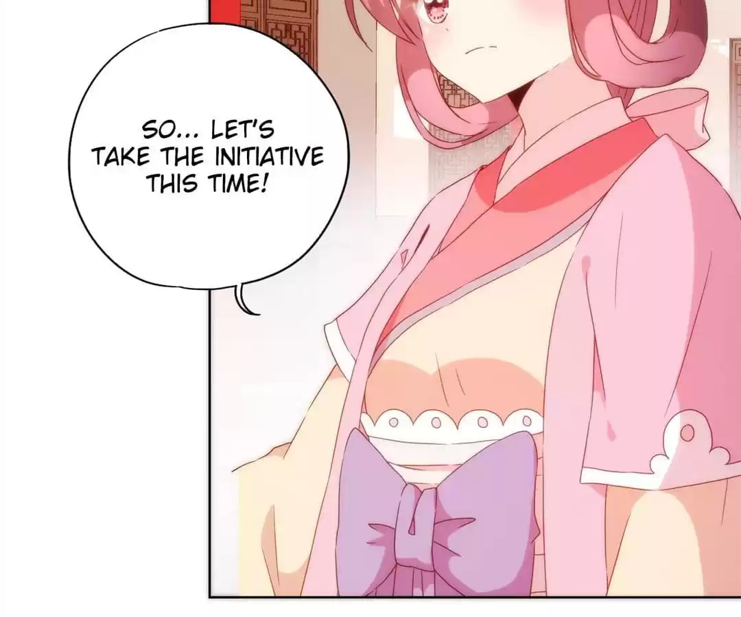 The Empress' Poor-quality Special Effects Chapter 98 page 19 - 