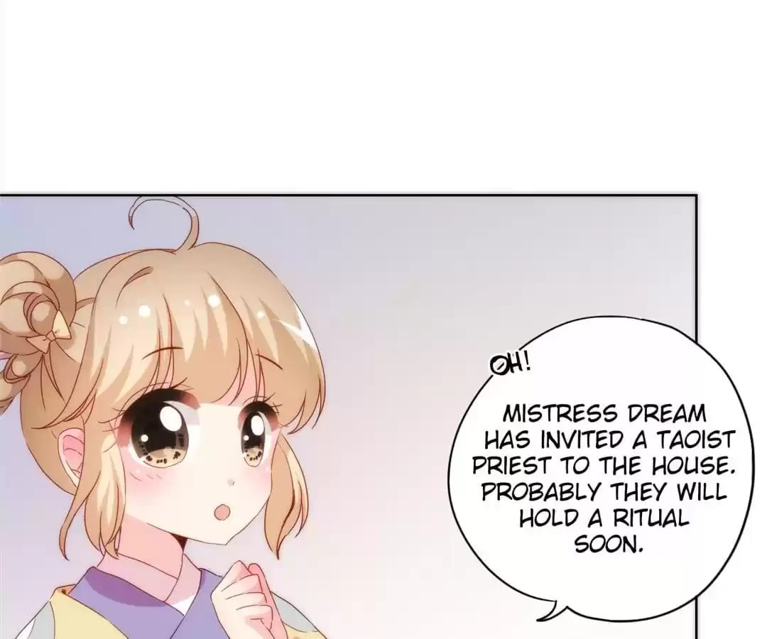 The Empress' Poor-quality Special Effects Chapter 98 page 20 - 
