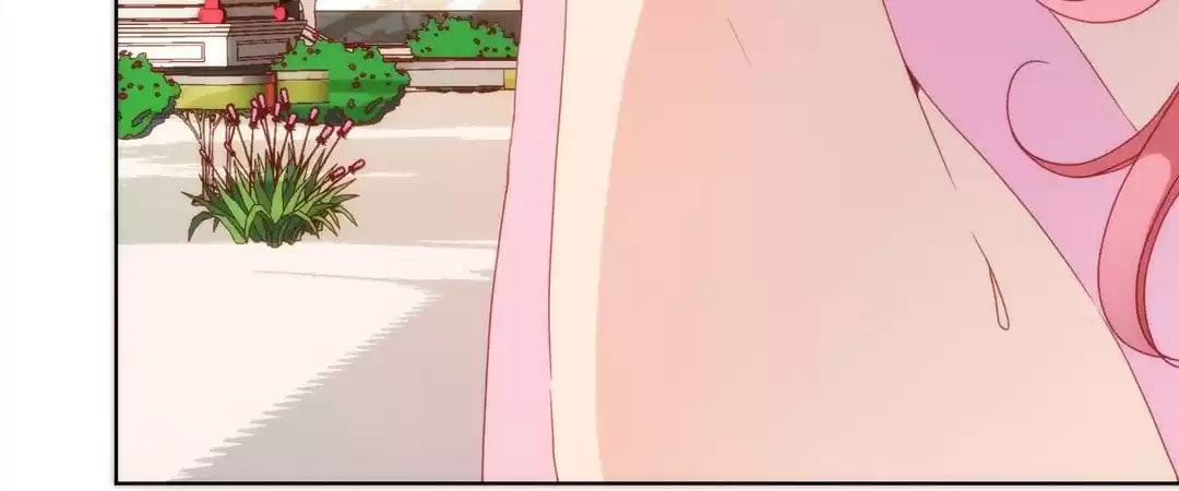 The Empress' Poor-quality Special Effects Chapter 98 page 23 - 