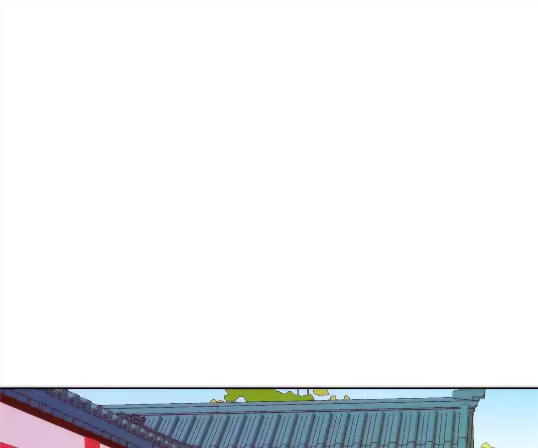 The Empress' Poor-quality Special Effects Chapter 98 page 24 - 