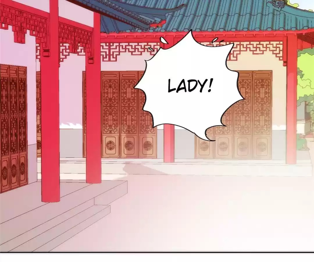 The Empress' Poor-quality Special Effects Chapter 98 page 25 - 