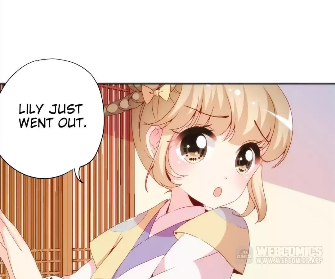 The Empress' Poor-quality Special Effects Chapter 98 page 26 - 