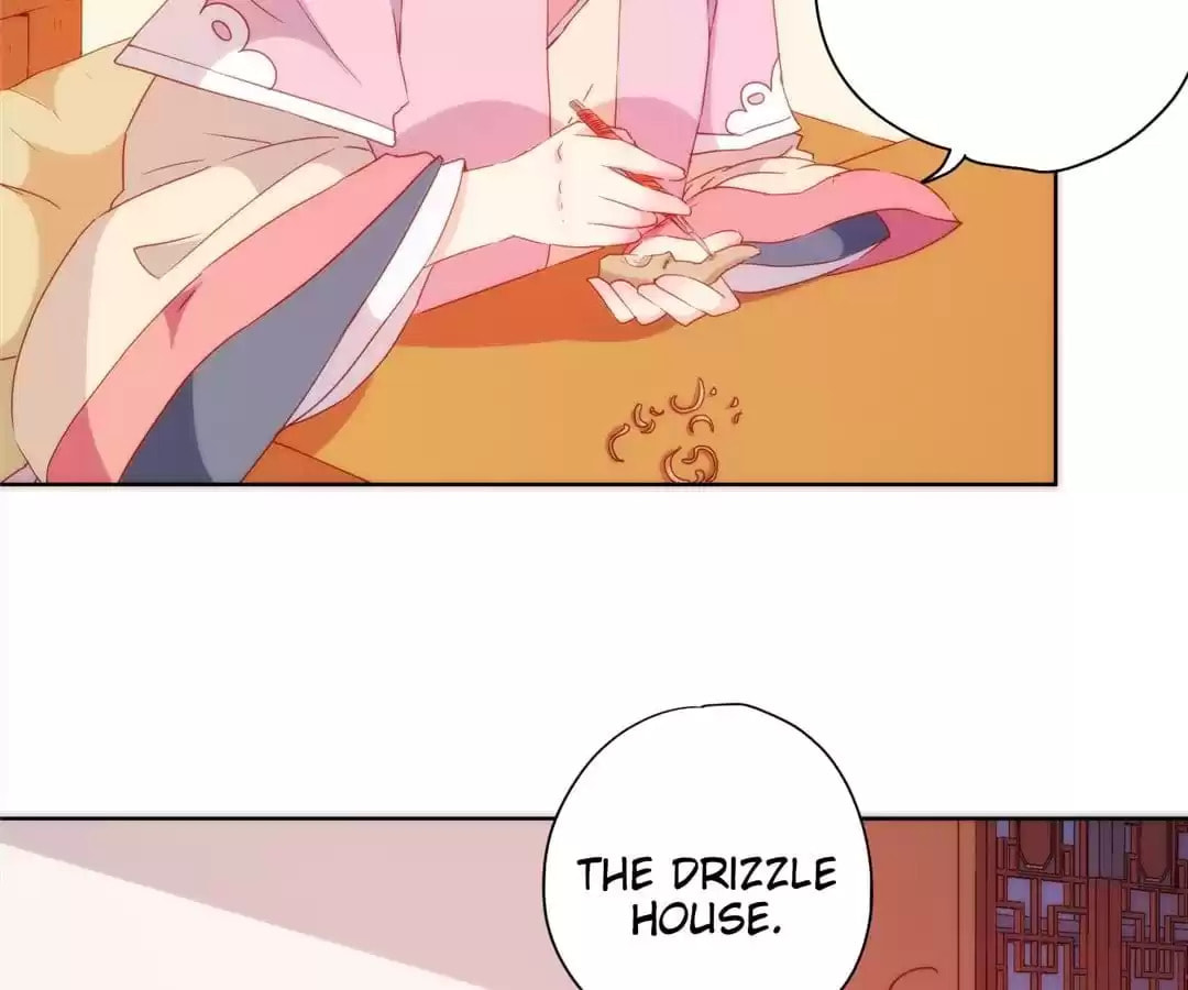 The Empress' Poor-quality Special Effects Chapter 98 page 28 - 