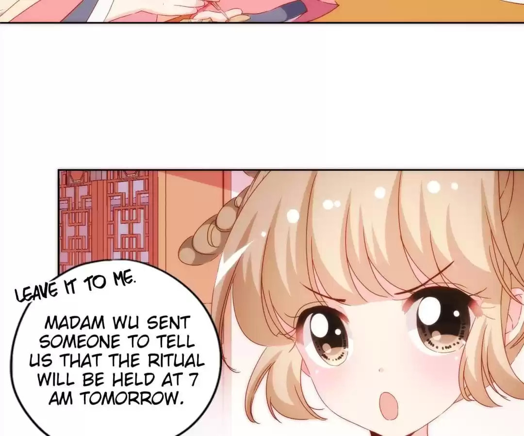 The Empress' Poor-quality Special Effects Chapter 98 page 30 - 
