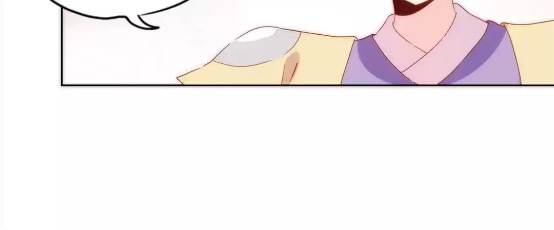 The Empress' Poor-quality Special Effects Chapter 98 page 31 - 