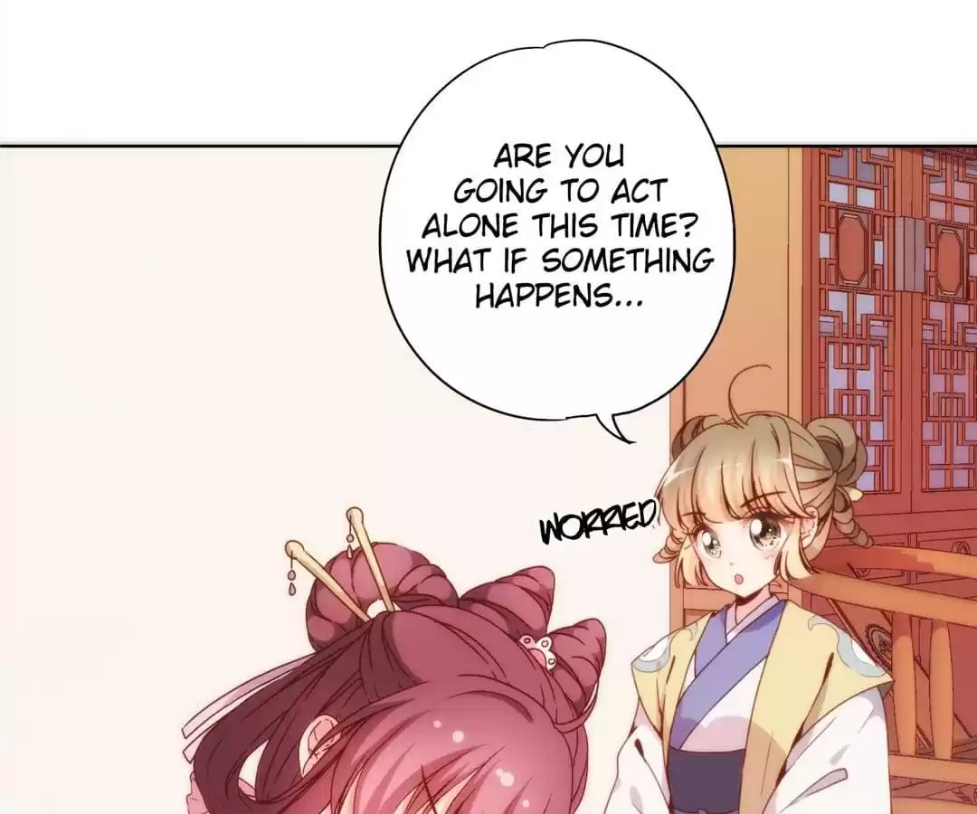 The Empress' Poor-quality Special Effects Chapter 98 page 33 - 