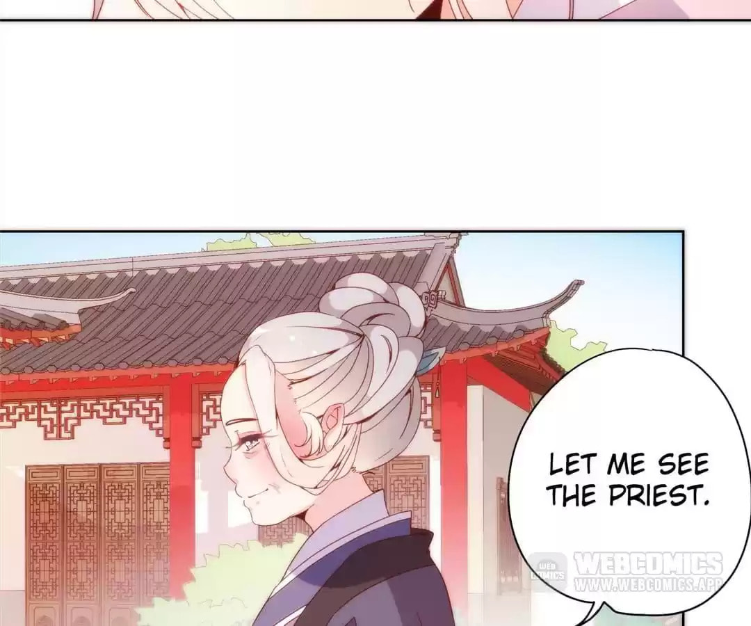 The Empress' Poor-quality Special Effects Chapter 98 page 42 - 