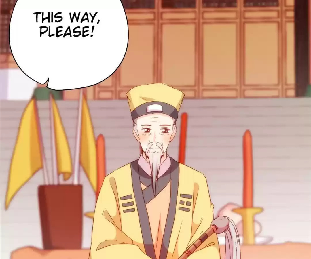 The Empress' Poor-quality Special Effects Chapter 98 page 44 - 