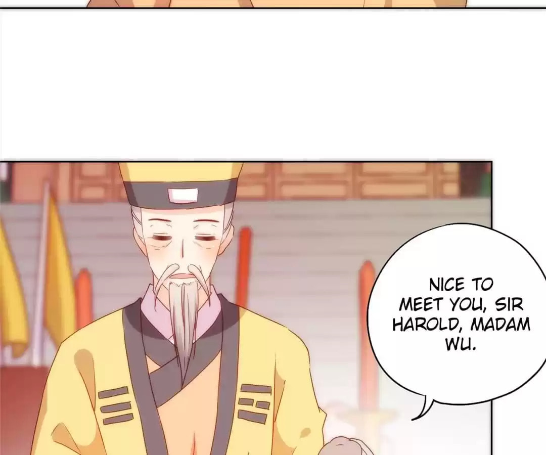 The Empress' Poor-quality Special Effects Chapter 98 page 46 - 