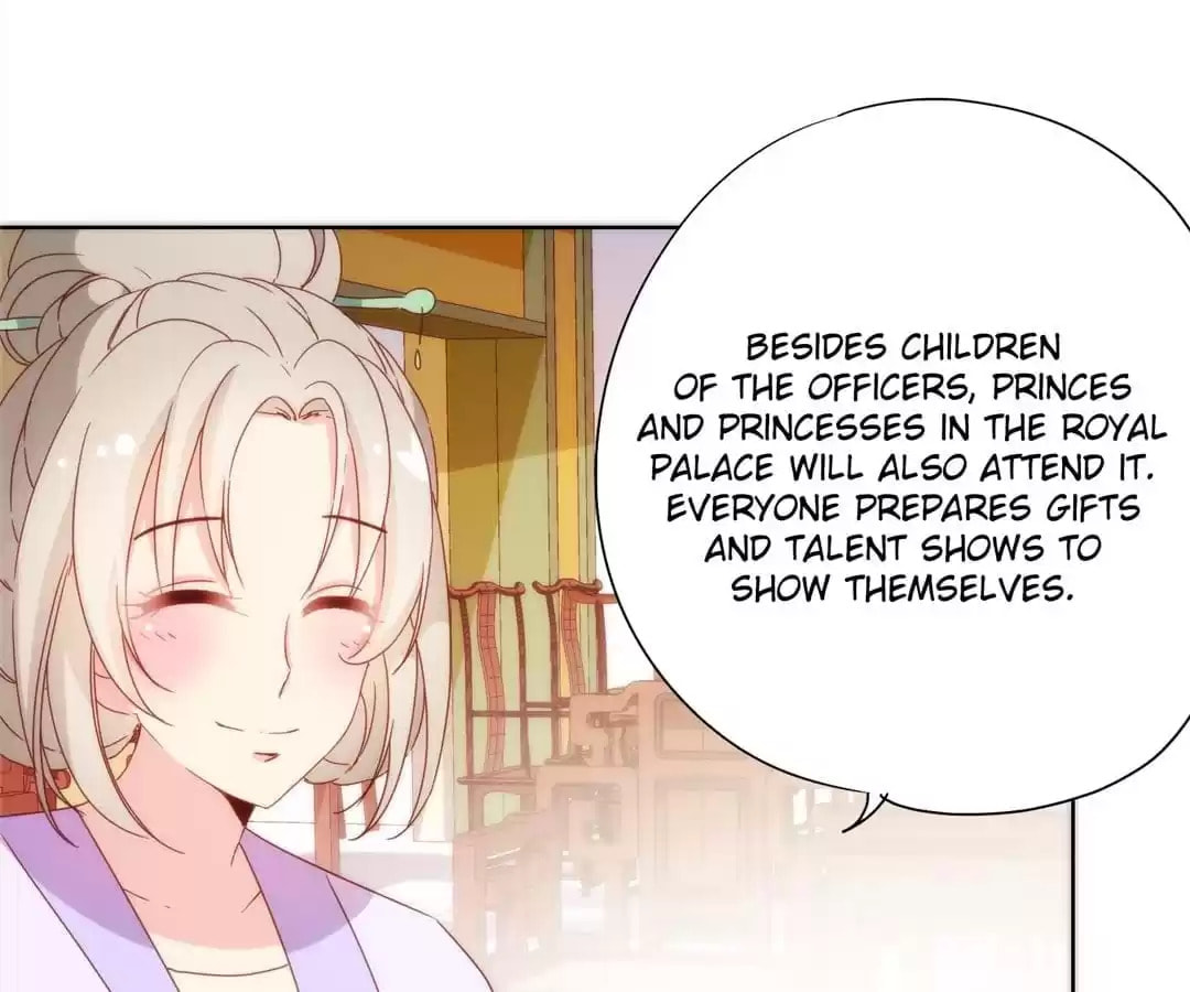 The Empress' Poor-quality Special Effects Chapter 98 page 6 - 