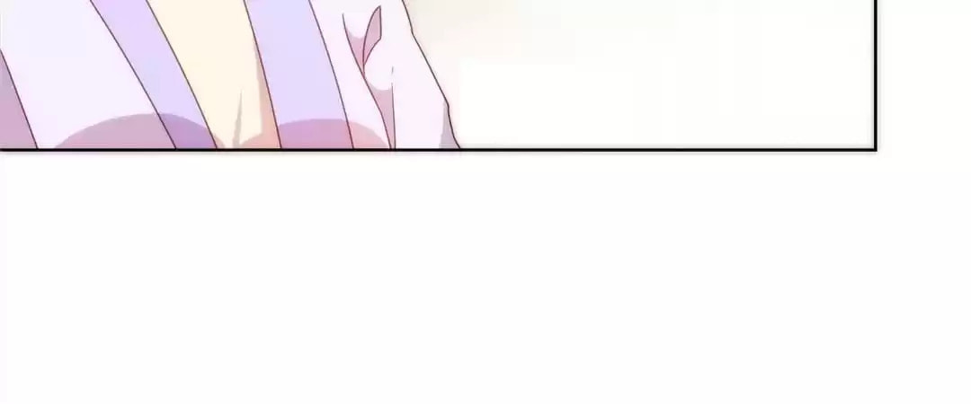 The Empress' Poor-quality Special Effects Chapter 98 page 7 - 