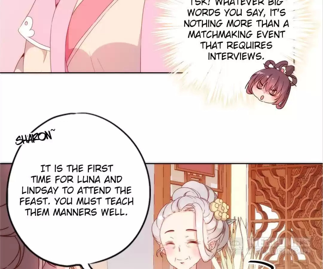 The Empress' Poor-quality Special Effects Chapter 98 page 10 - 