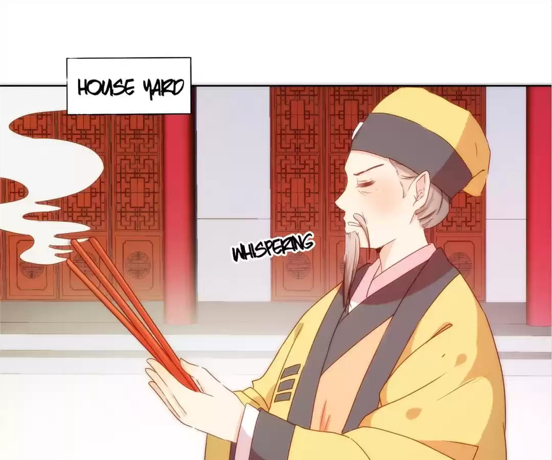 The Empress' Poor-quality Special Effects Chapter 99 page 1 - 