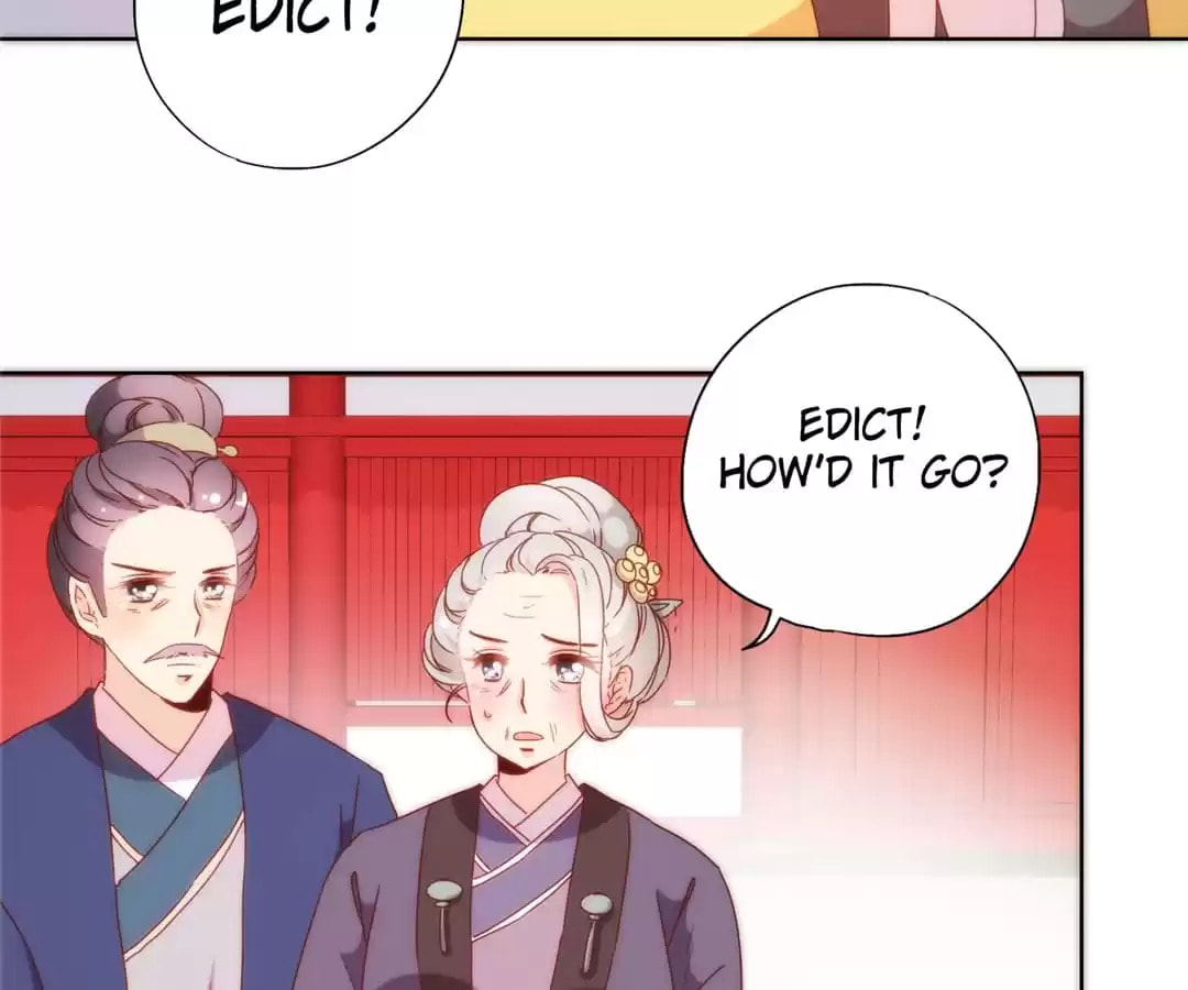 The Empress' Poor-quality Special Effects Chapter 99 page 11 - 
