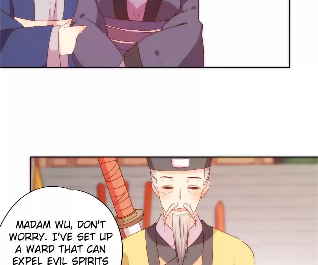 The Empress' Poor-quality Special Effects Chapter 99 page 12 - 