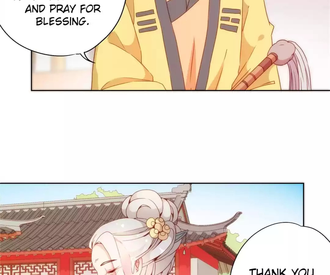 The Empress' Poor-quality Special Effects Chapter 99 page 13 - 