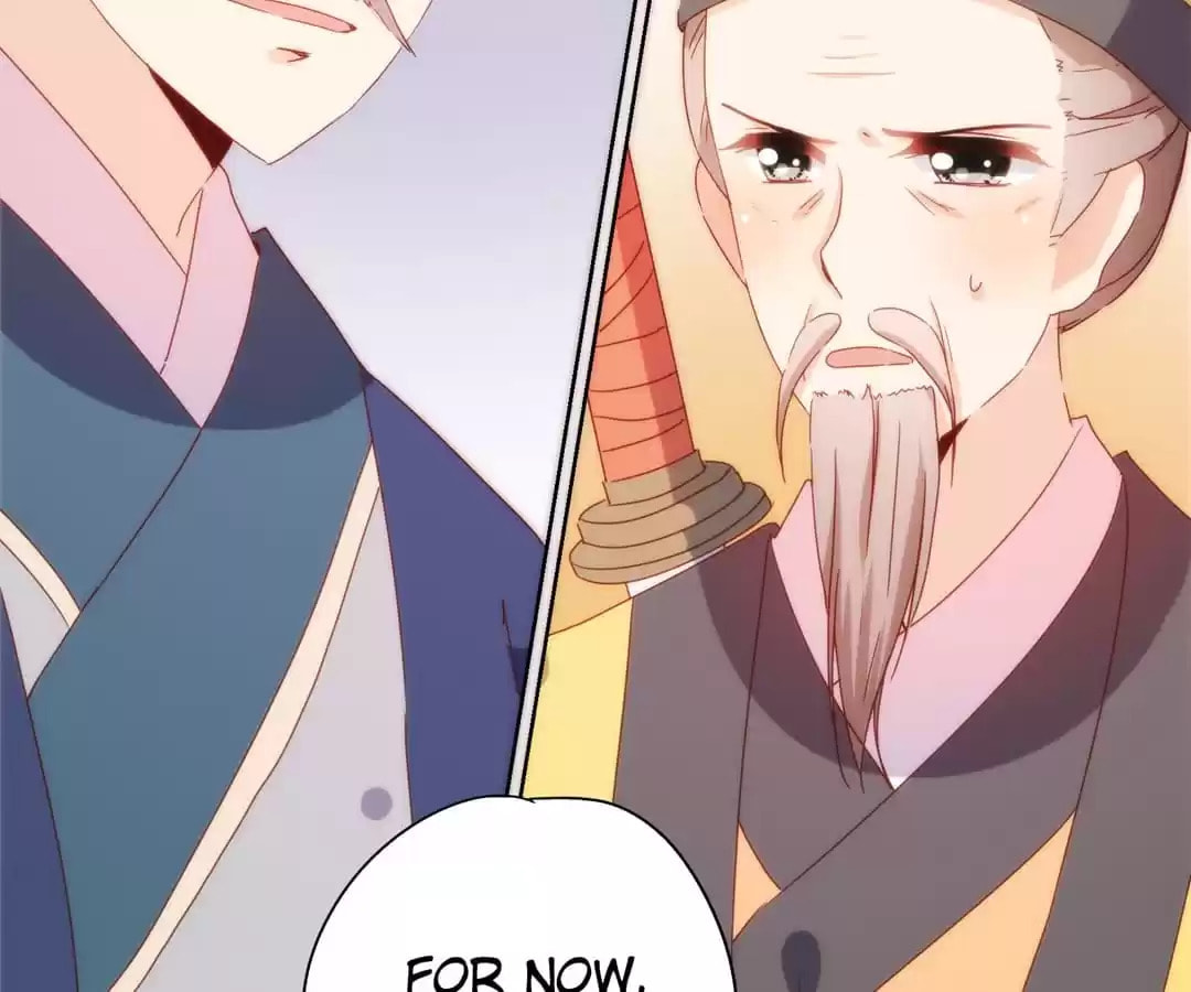 The Empress' Poor-quality Special Effects Chapter 99 page 16 - 