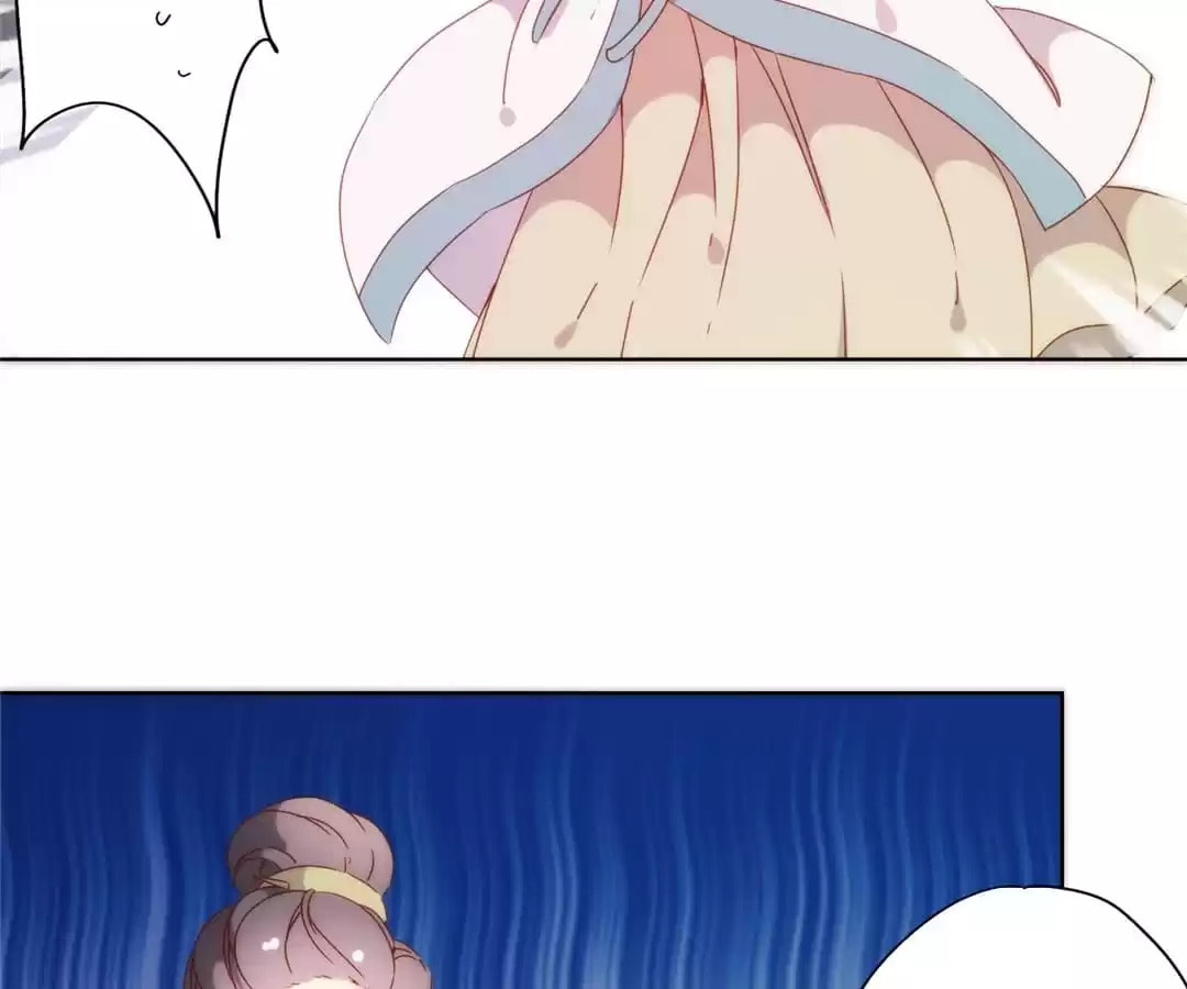 The Empress' Poor-quality Special Effects Chapter 99 page 19 - 