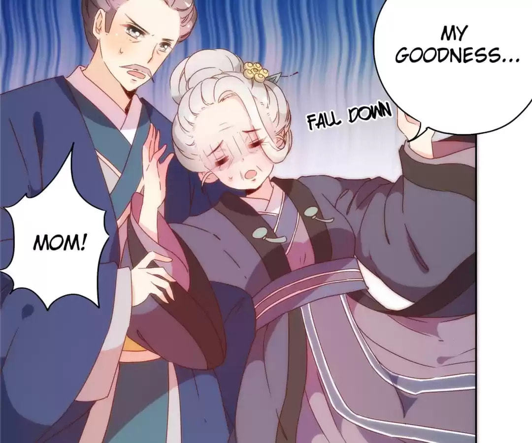 The Empress' Poor-quality Special Effects Chapter 99 page 20 - 
