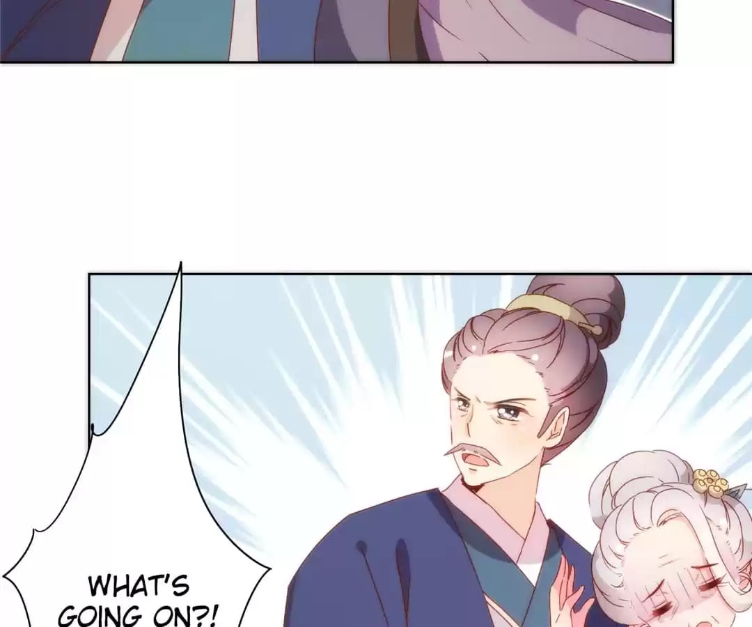 The Empress' Poor-quality Special Effects Chapter 99 page 21 - 