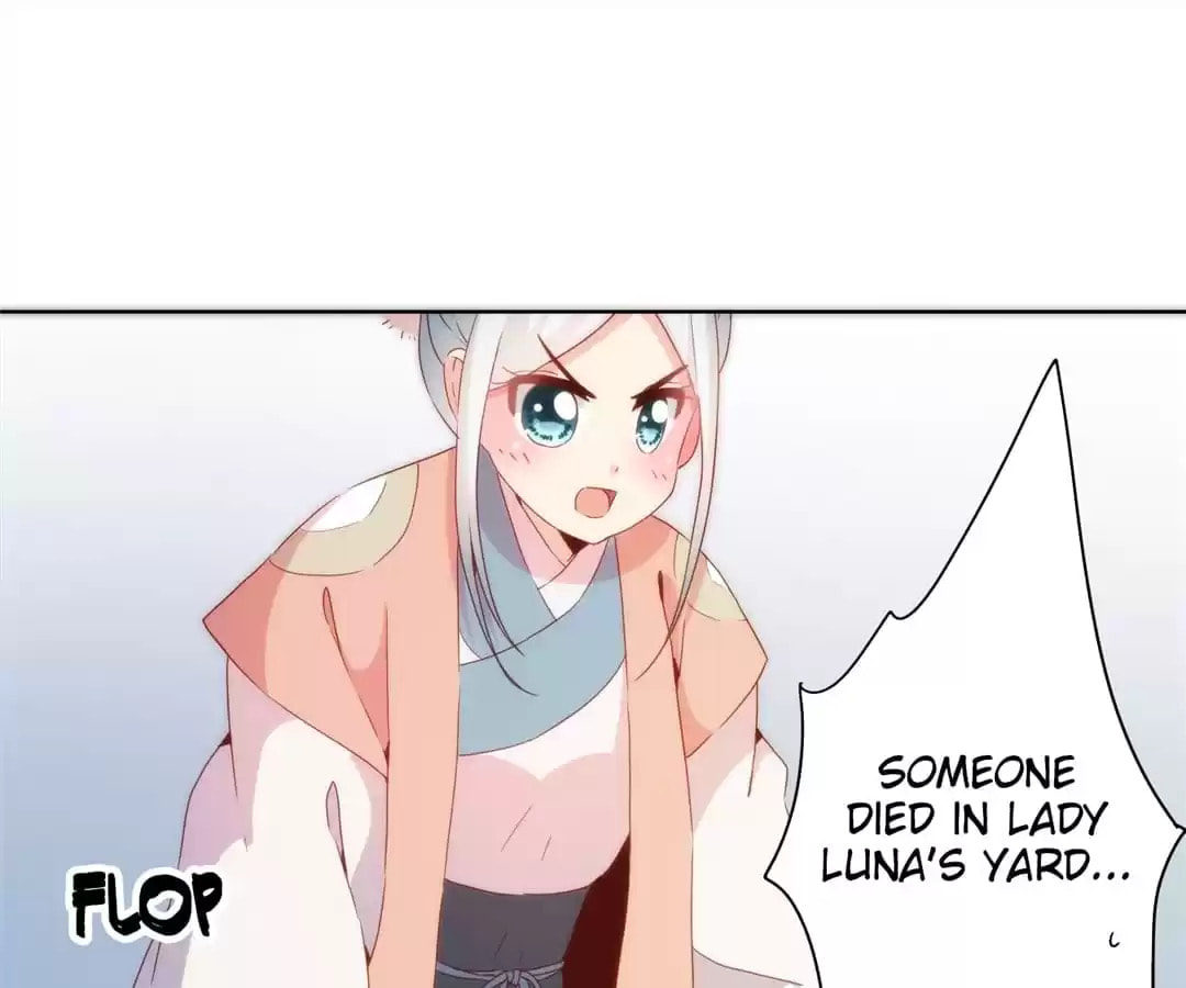 The Empress' Poor-quality Special Effects Chapter 99 page 23 - 
