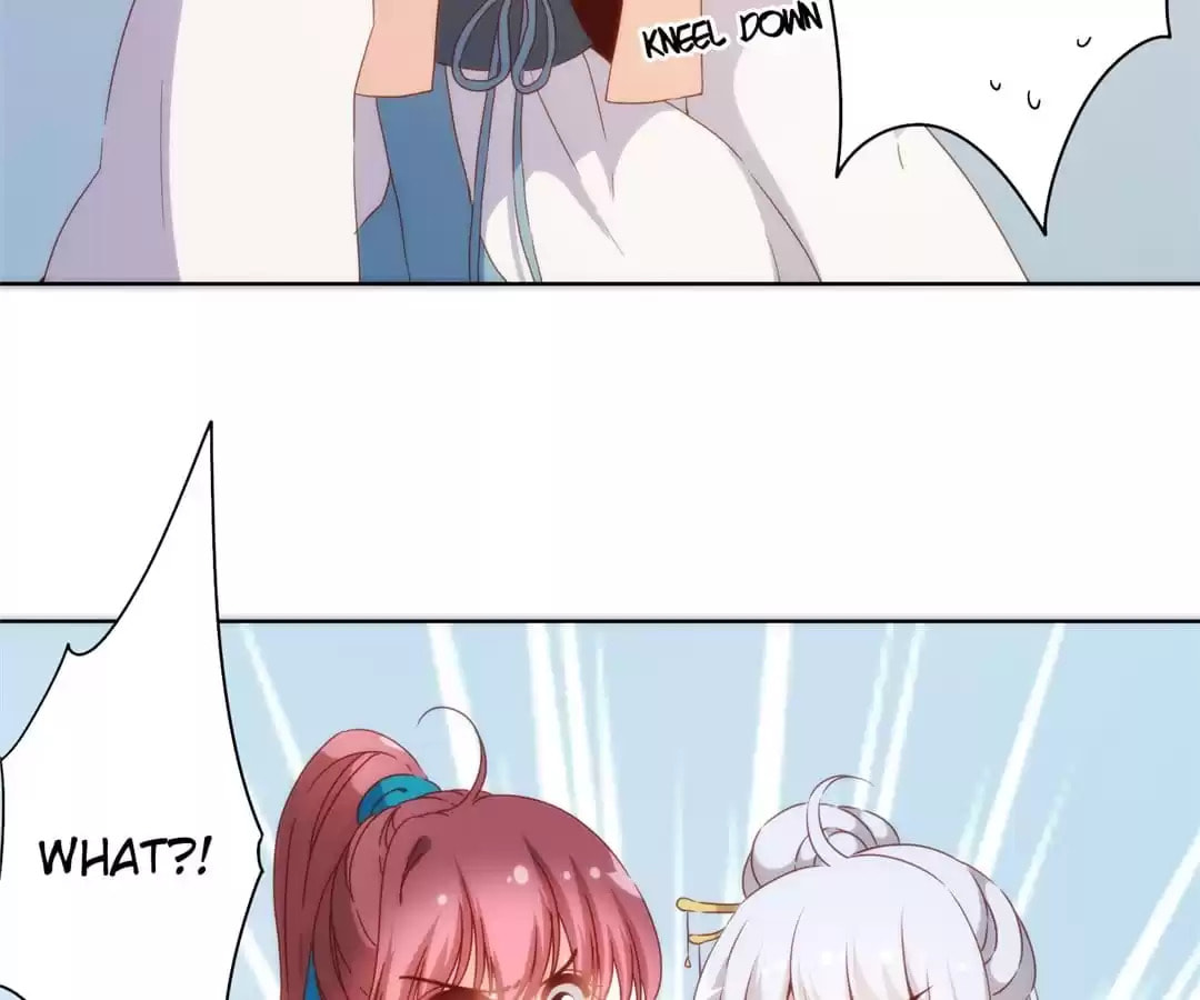 The Empress' Poor-quality Special Effects Chapter 99 page 24 - 